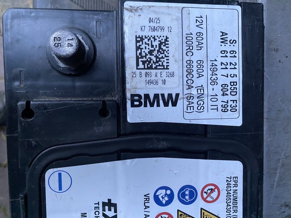 Oryginalny AGM Bmw 60 ah 660 amper 2025 rok