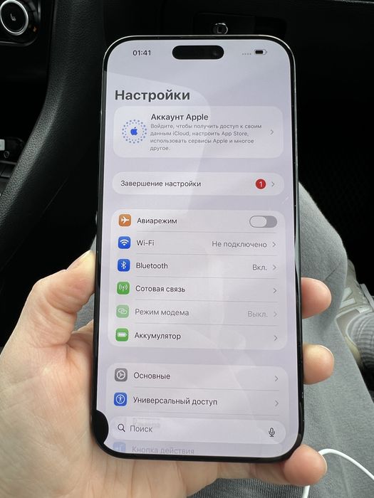 Iphone 16Pro Max 256gb