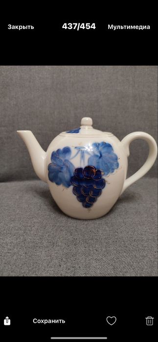 Заварочный чайник 1957год Довбуш