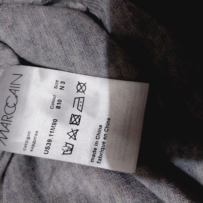 Кардіган преміум бренду  MARC CAIN