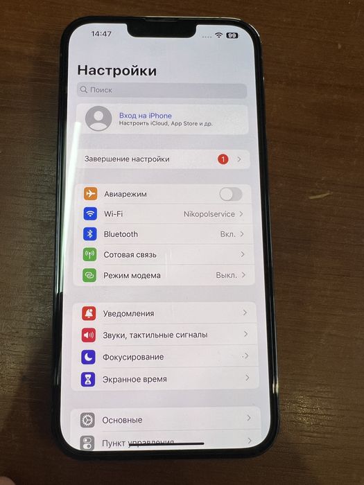 iPhone 13pro Max 128 neverloc