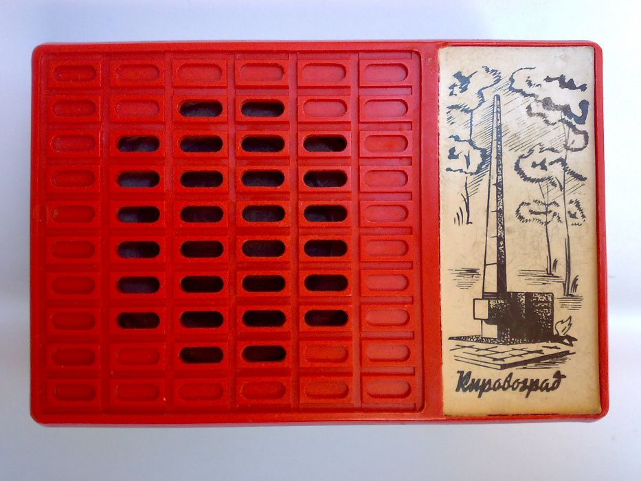 Кировоград Громкоговоритель абонентский Донбасс 305 307 Радиоточка