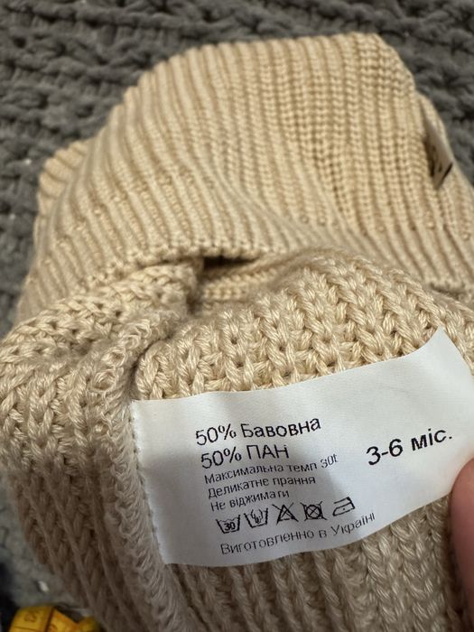 Светр дитячий