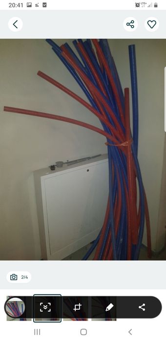 Pozostalosc po budowie