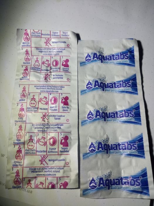 Знезараження води aquatabs 167 mg