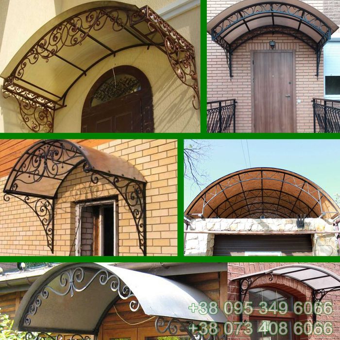 Сходи, пандуси та навіси. Виробництво на замовлення без посередників