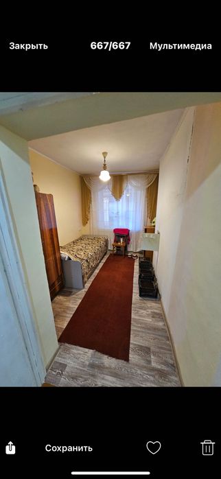 Продается дом в районе Лесной