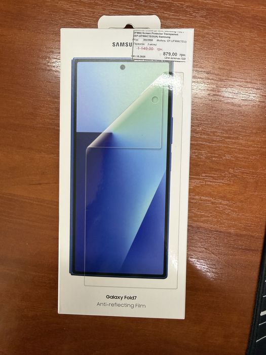 Samsung Fold 7 12/256 gb Silver на офіційній гарантії