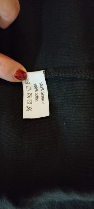 Бельё нательное уставное