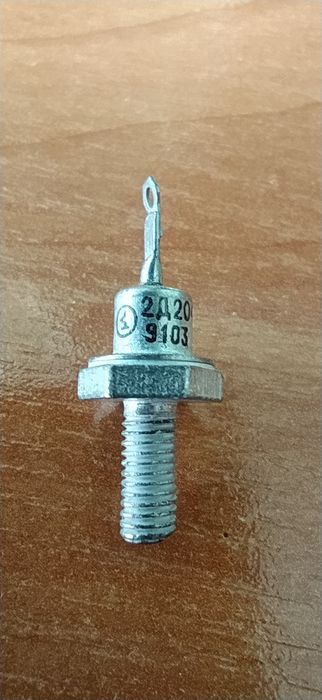 Продам Диод 2Д204В