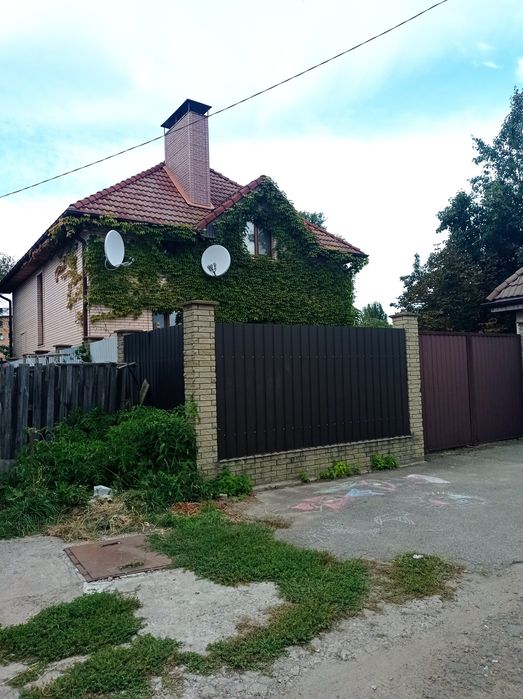 Продам уютный дом в ЦЕНТРЕ ЧЕРНИГОВА.