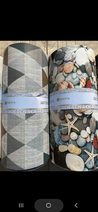 Ковромат ПВХ на резиновой основе