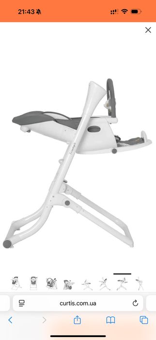 Стільчик для годування 3/1 новий