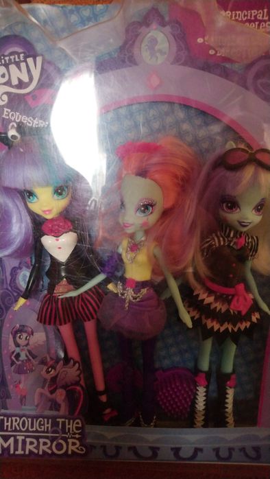 Lalki equestria girls