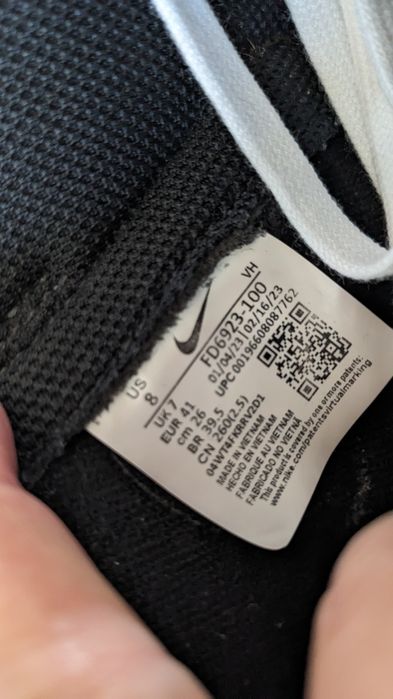 NIKE DUNK LOW RETRO 'Industrial Blue'