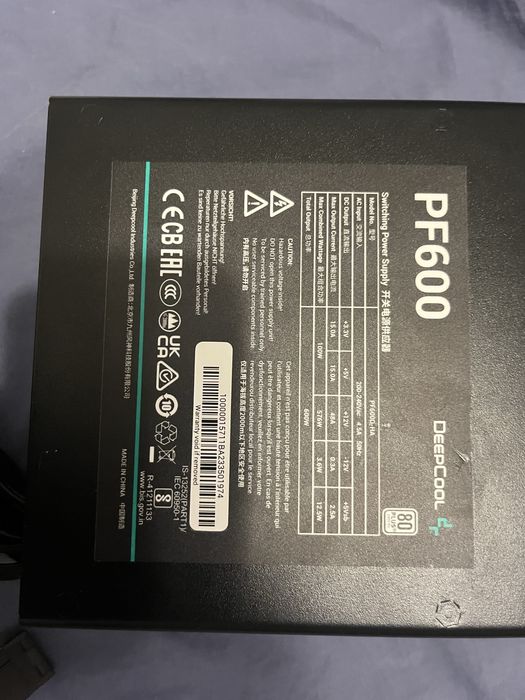 Deepcool PF600 / 600W — РОБОЧИЙ