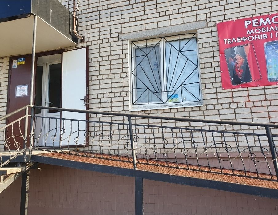 Сдам кабінет приміщення нежиле