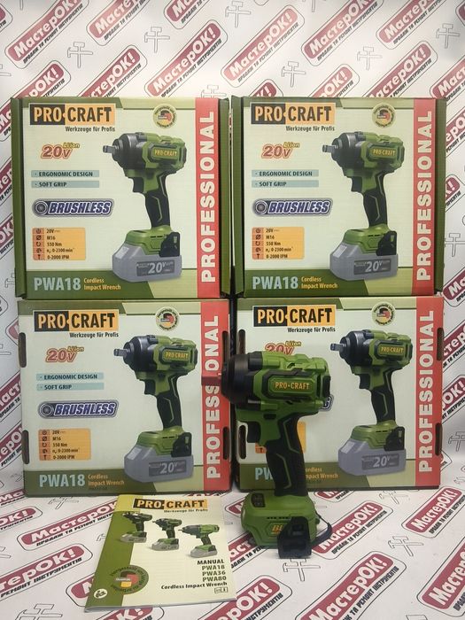 Гайковерт акумуляторний Procraft PWA18 (без АКБ і ЗП)