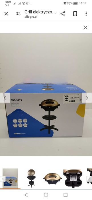 Grill elektryczny Suntec 240W
