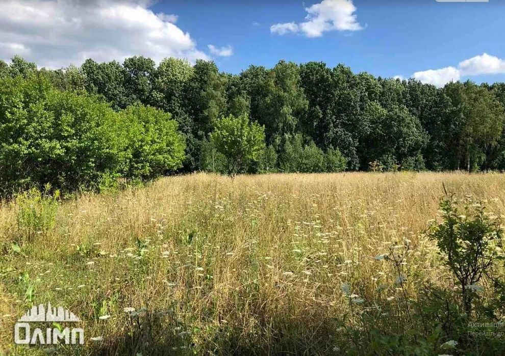 Продам земельну ділянку (8387)