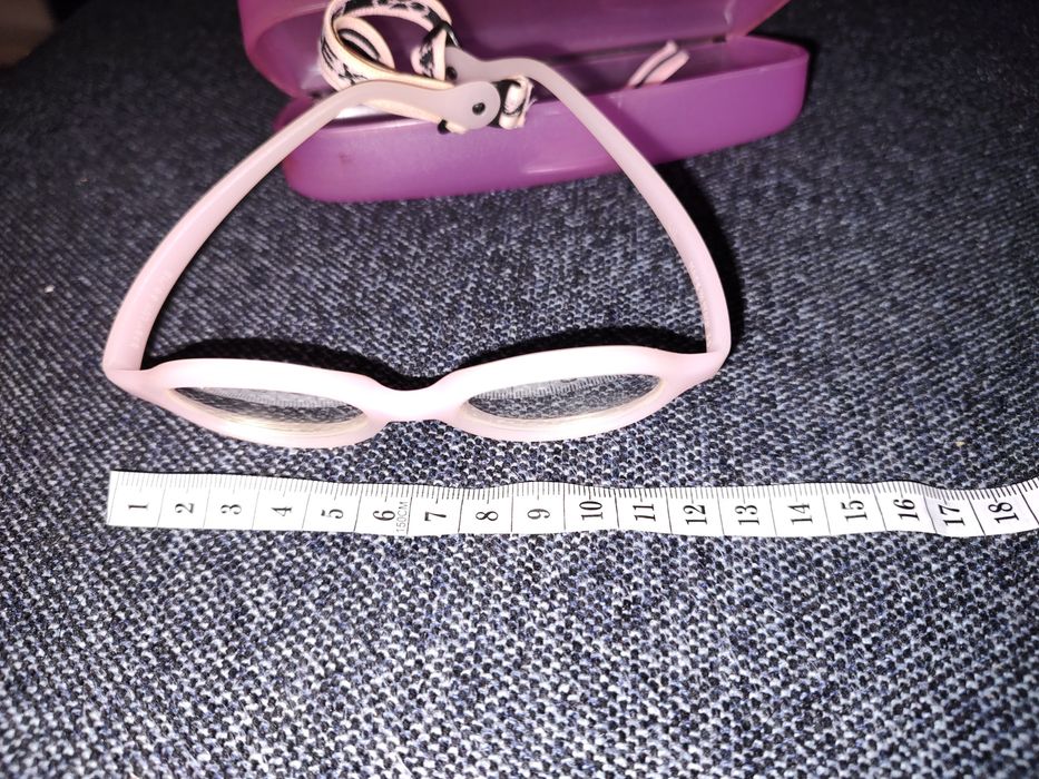 Oprawki okulary dziecięce