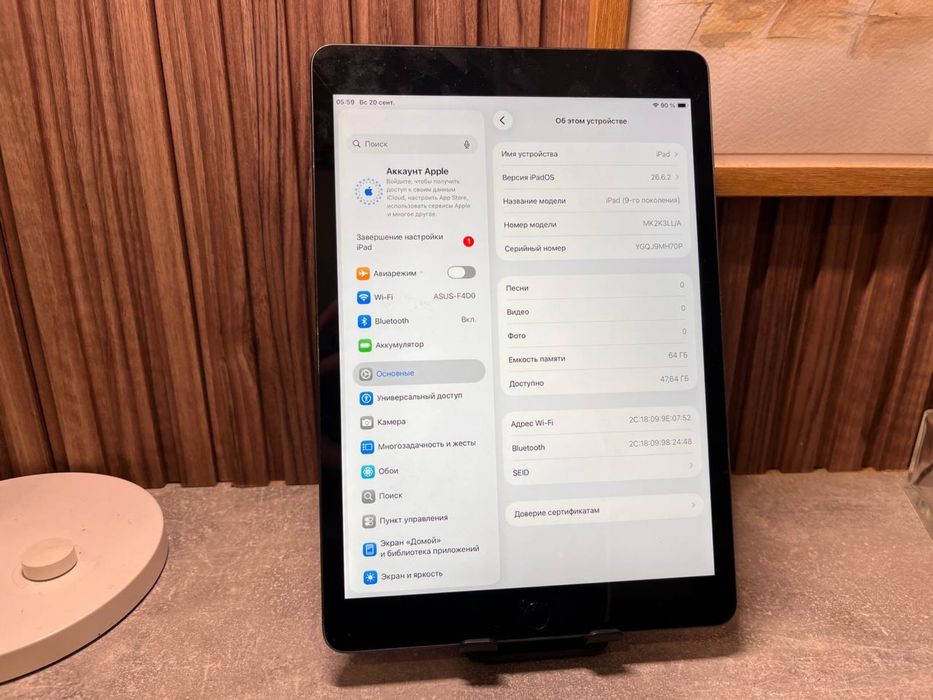 iPad 9 64gb 99%