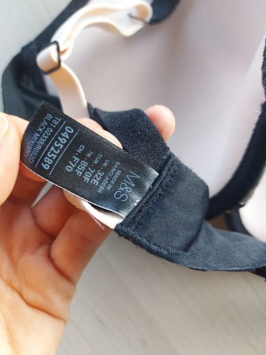 Biustonosz M&S rozmiar 70F nowy