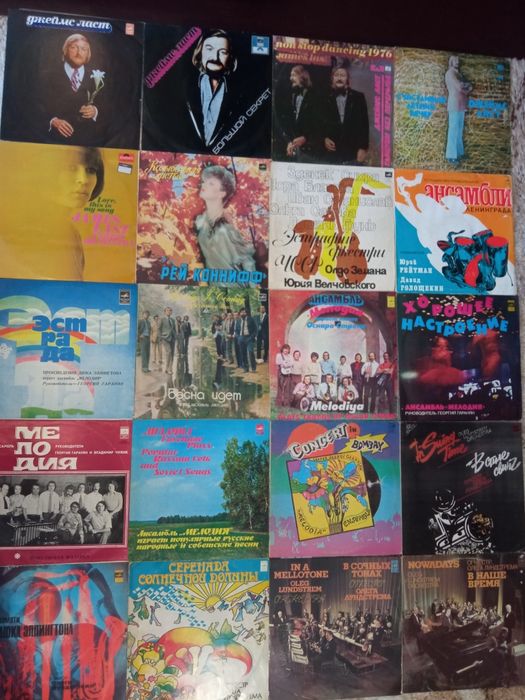 Пластинки виниловые платівки вінілові