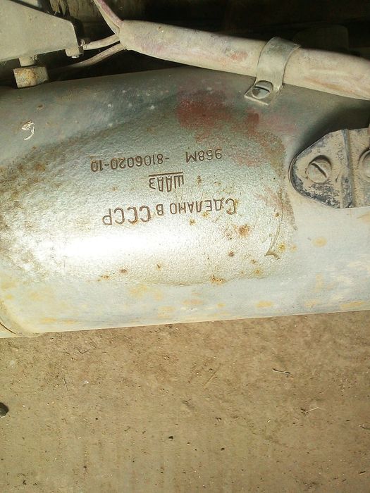 Пічка для запорожця