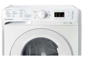 Máquina Lavar Roupa NOVA A ESTREAR 7KG 1200 INDESIT