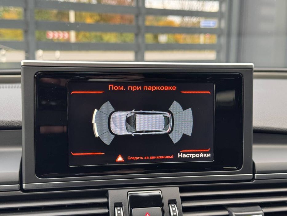 Audi A6 2017 freshauto