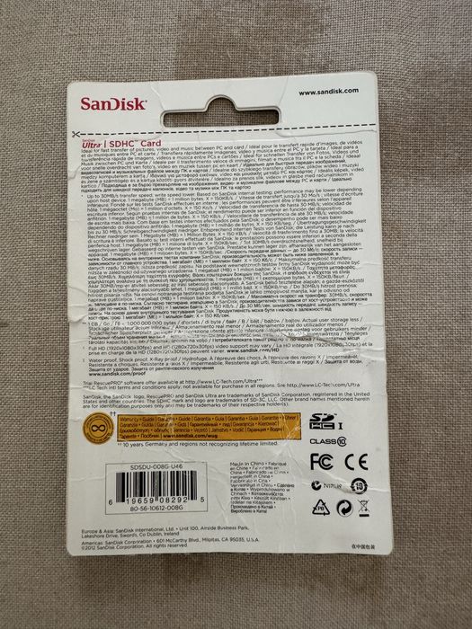 SanDisk Memory Card 8GB64740816813441121
