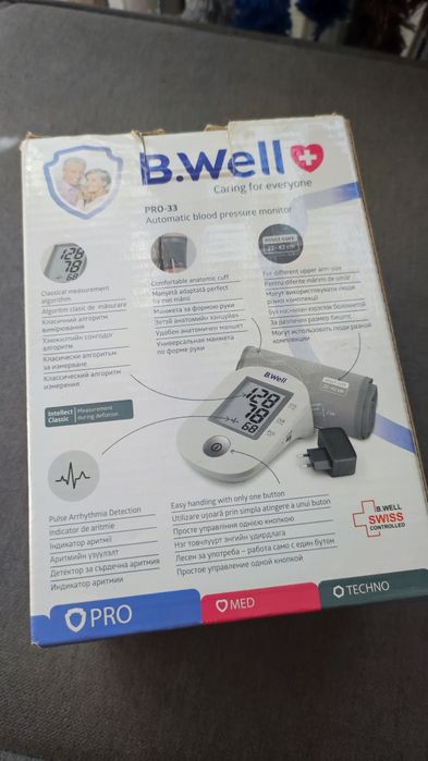 Тонометр B.Well pro-33 адаптеромАвтоматичний
