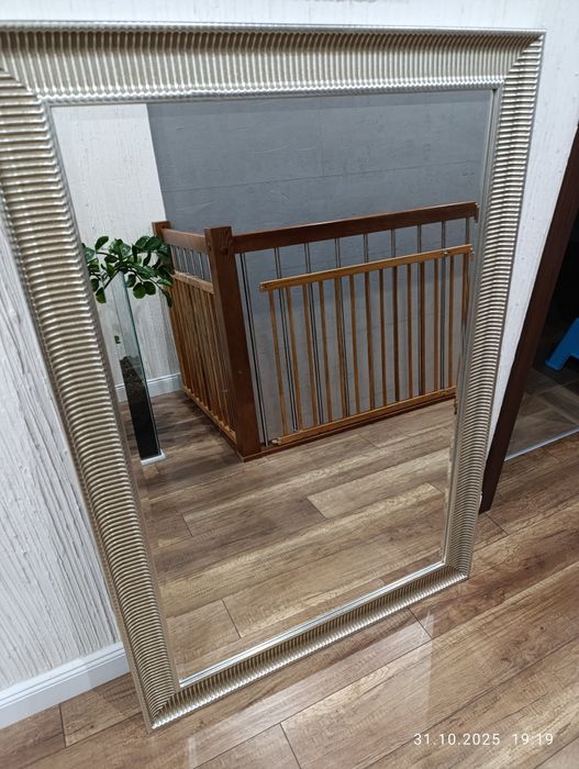 Lustro Ikea songe jak nowe