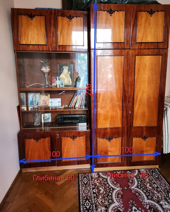 шафа Карпати в гарному стані