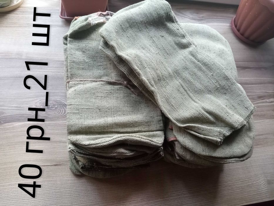 перчатки рабочие и обувь