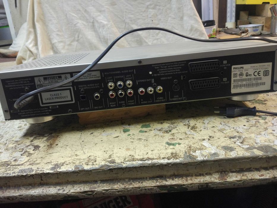 Odtwarzacz Philips DVD 955 / 002