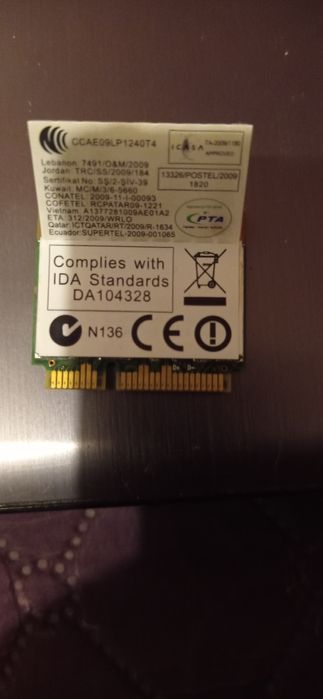 Wifi модуль до ноутбука