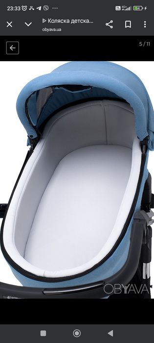 Продам дитячу коляску