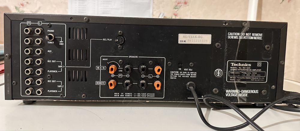 Усилитель Technics SU-V2A