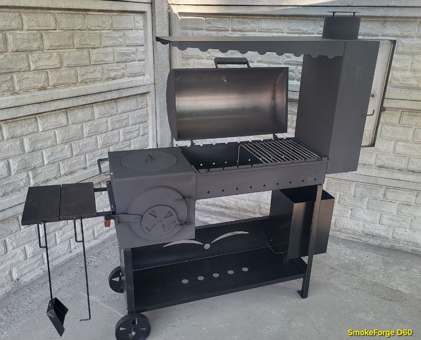 5мм• 4в1 • ГАРАНТІЯ•Мангал Коптильня Смокер Барбекю Якісний