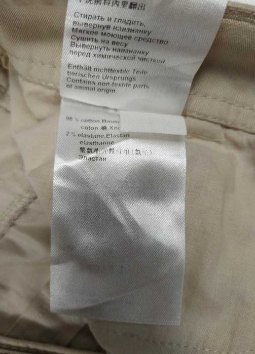 Бріджі Marccain 38
