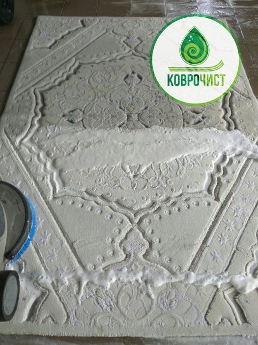 Прання Килимів, стирка ковров. Фабрика "КОВРОЧИСТ".