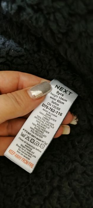 Ціна знижена‼️Тепла зимова парка Next 134 вік 9