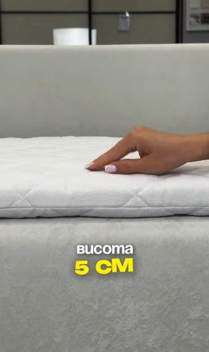 Тонкий ортопедичний матрац на диван! Топпер  Матрац! Матрац вирівнює