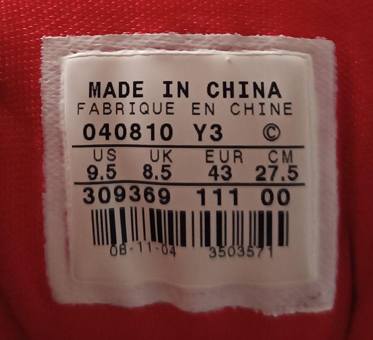 Buty Nike Shox Electric Sportowe Oryginalne Unikat r. 43