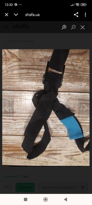 Приладя для фітнесу нові