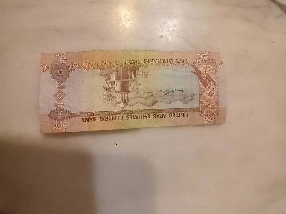 Nota de 5 Dirhams Emirados Árabes Unidos