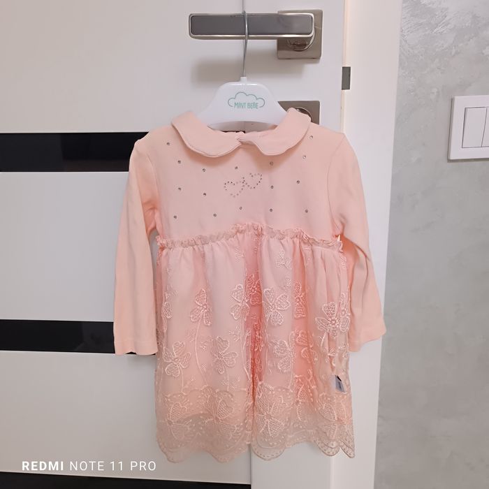 Сукня, плаття на рочок