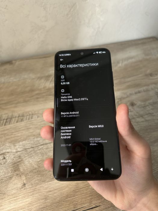 Redmi note 11S 128\6